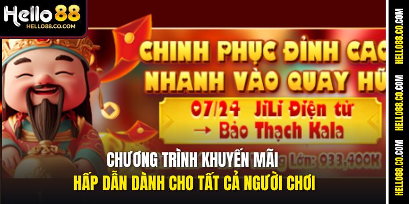 Trang chủ 14 Chương trình khuyến mãi hấp dẫn dành cho tất cả người chơi